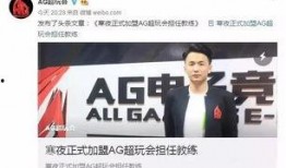 鹿氏集团爆料新闻事件真相,新闻事件背后真相全解析