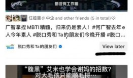 珠海抖音爆料事件视频最新,揭秘背后真相与争议